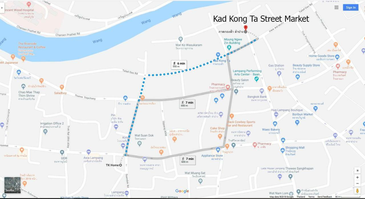 Tk Home 3 Lampang Dış mekan fotoğraf